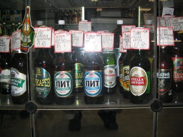 Угадай год по фото