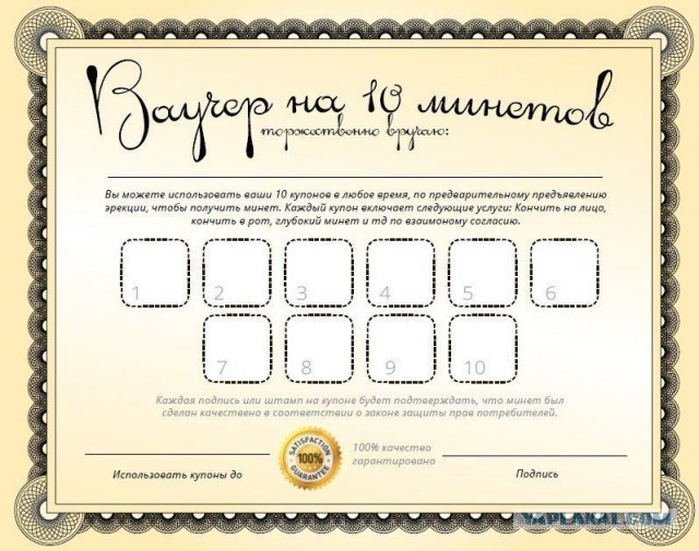 А Вам что подарили на работе по случаю наступающего праздника?