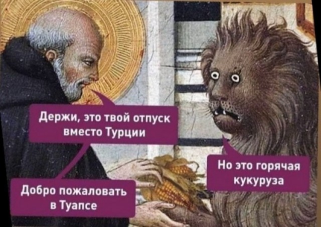 Небольшая подборка про последнюю преграду на пути "уезжающей крыши" - серотонин