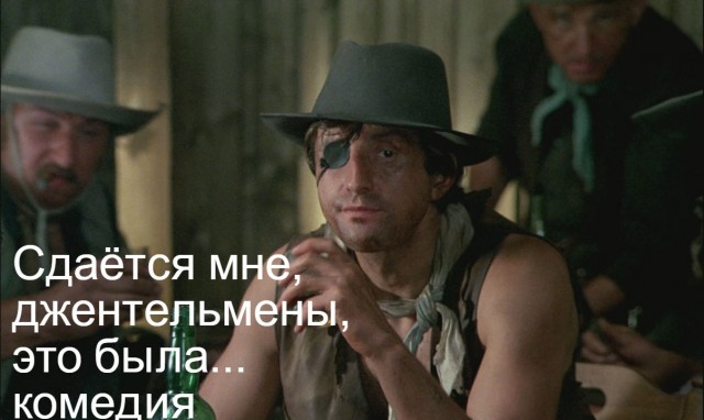 Киевский призрак отлетался