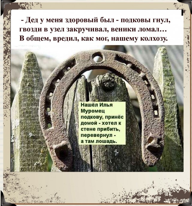 Так себе картинки 04.06.22