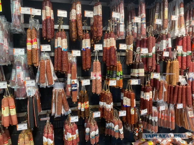 Магазинные наблюдения