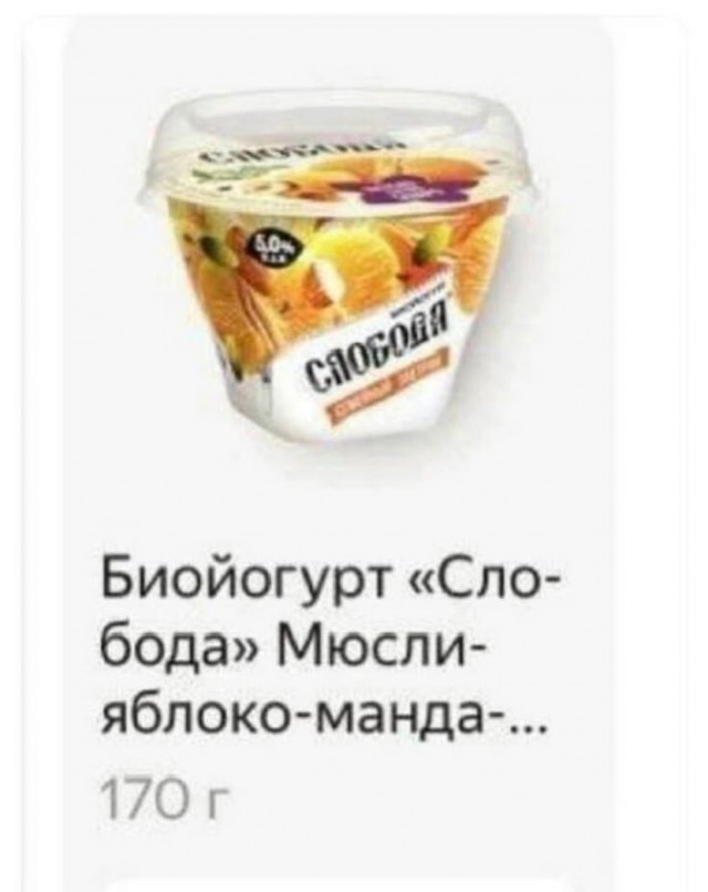 Юмор в картинках и без