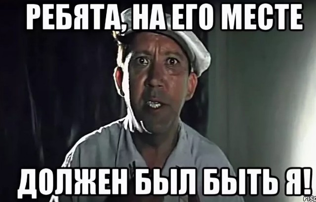Семейство министра обороны Шойгу -- кумовство государственного масштаба