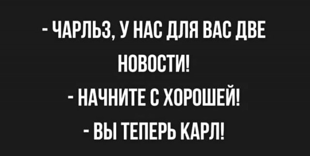 Немного картинок для настроения - 114