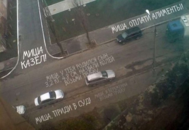 Такие баяны, что это уже Археология!