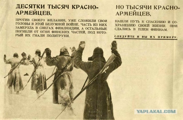 Первые мобилизованные в ЛНР
