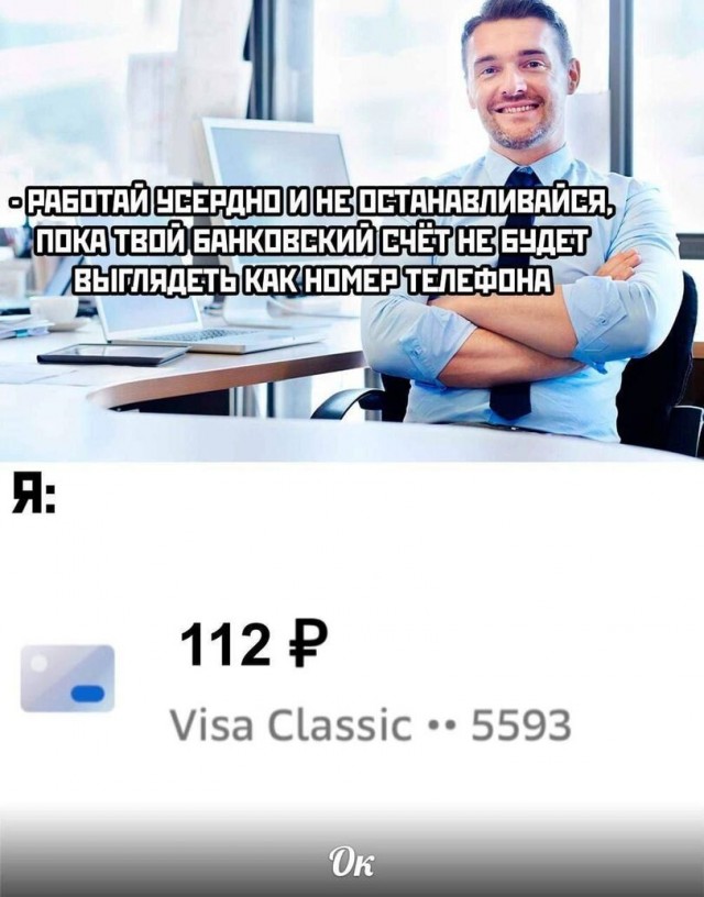 Средненедельная ХНЯ
