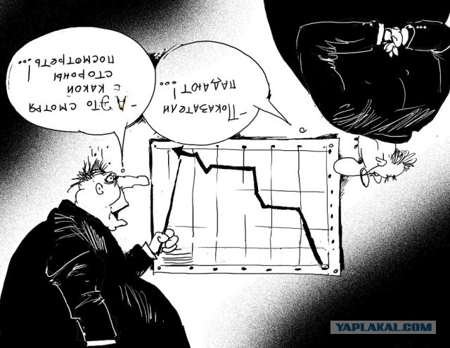 Картинки со смыслом