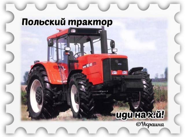 На фоне последних событий...