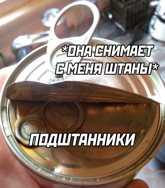 Юмор в картинках и без 15.12.2022