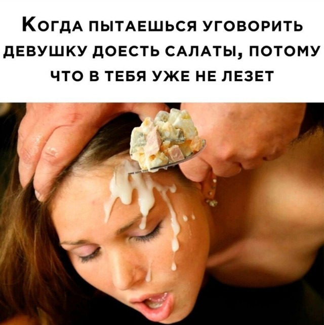 Весёлый полтишок 07.01.23