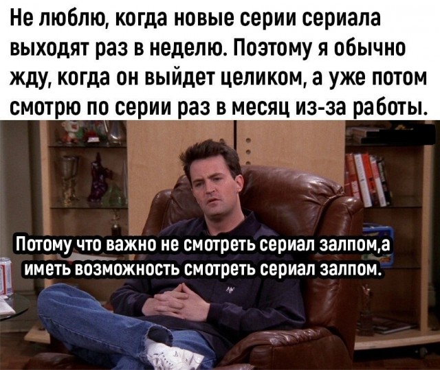 Немного картинок для настроения - 129