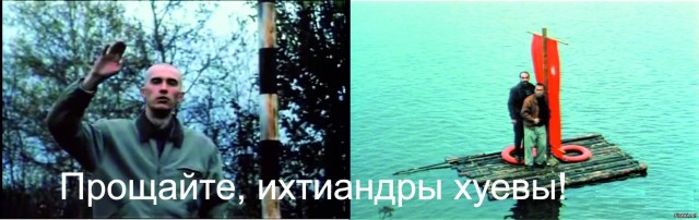 Добрые греки