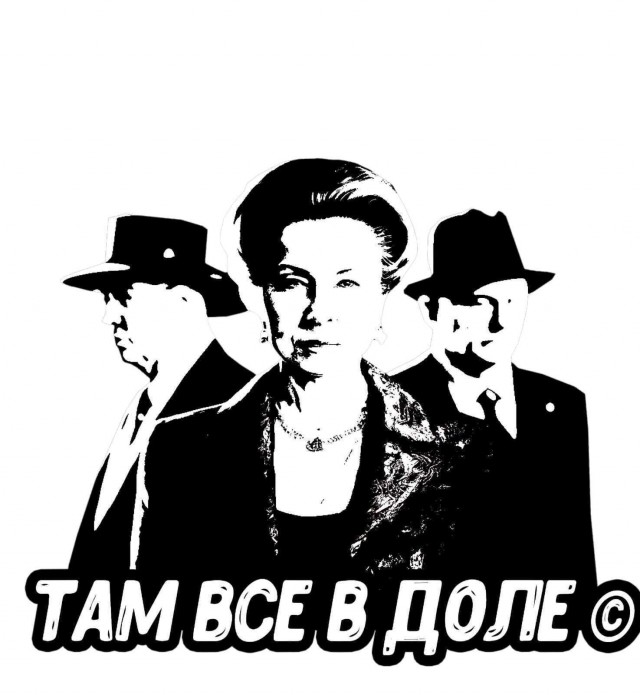 В Крыму бухгалтера МВД подозревают в хищении выплат военным.