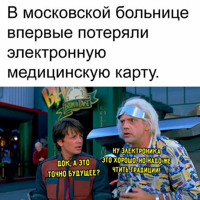 Картинки и мемы, всяко разно - 171