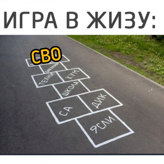 Мобилизованных с диабетом и сердечно-сосудистыми заболеваниями от службы не освободят