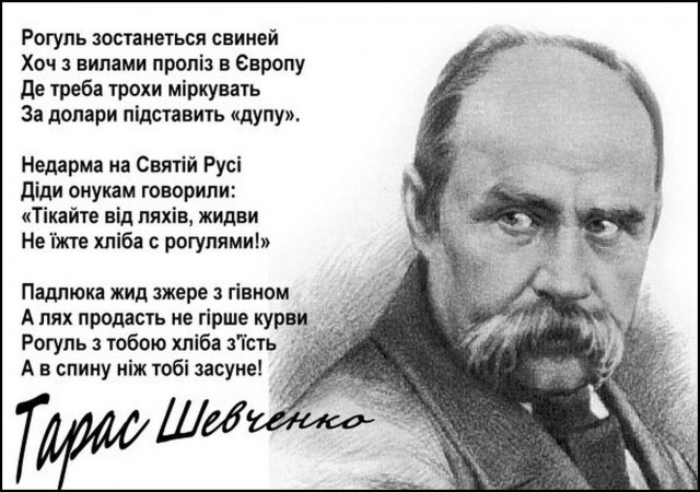 Победная поступь идиотизма по планете – том 15