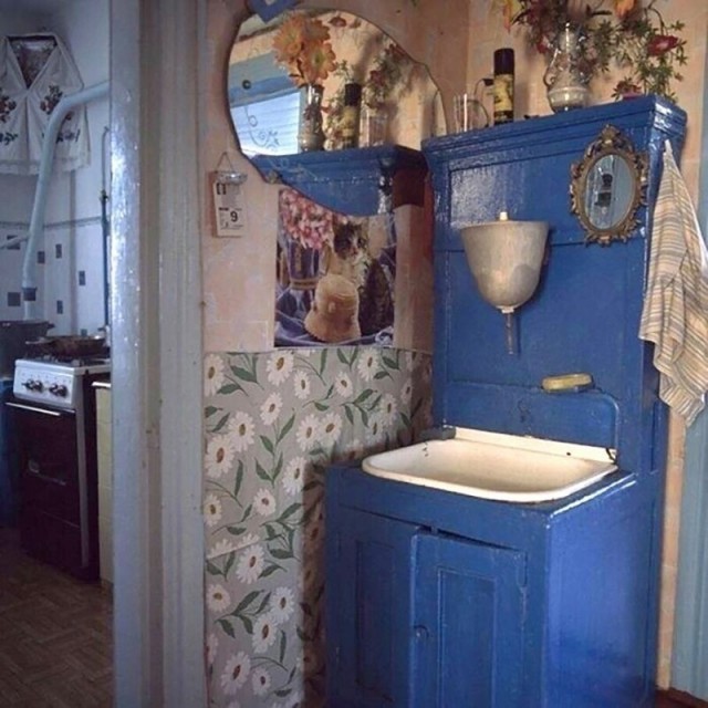 Ностальгия  впереме́шку