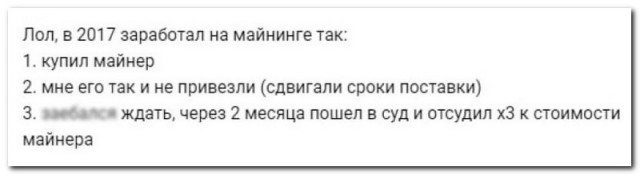 Забавные комментарии из социальных сетей (03.07.23)