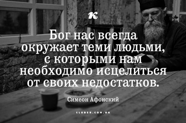 Прикольные и просто красивые картинки 14.07.2023