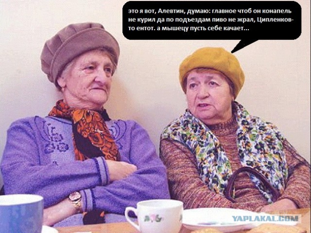 Украинский "Халк" - Денис Цыпленков