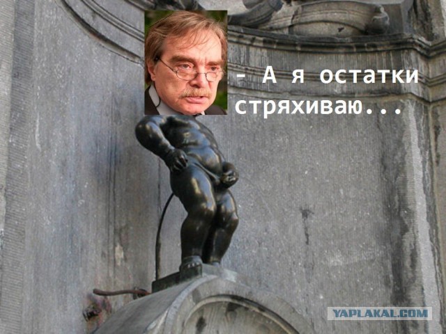 А Ваня все шутит