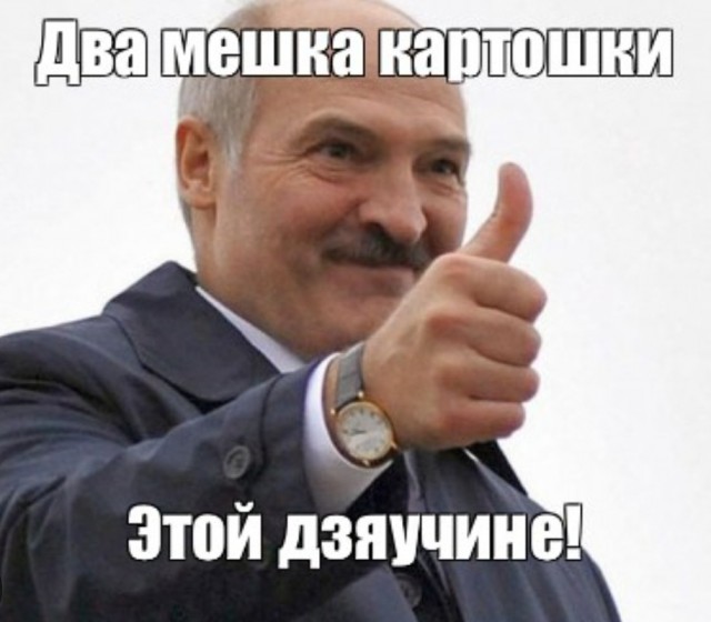 Мисс Беларусь - 2023
