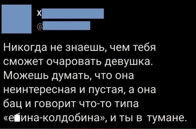Картинки от Scodero - 6