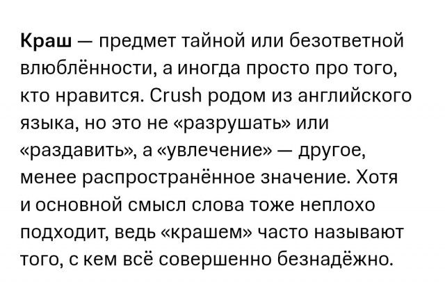 Мой личный опыт: Все “прелести” пьяных знакомств с женщинами