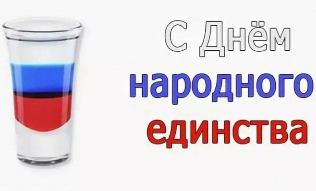 Химия и жизнь