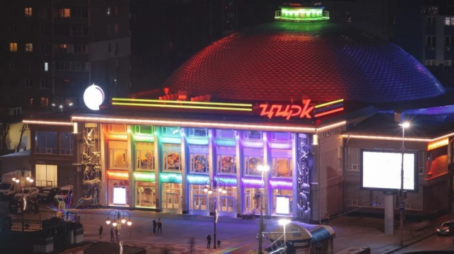 Диагноз: Саратов