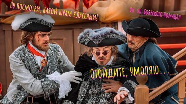 Химия и жизнь