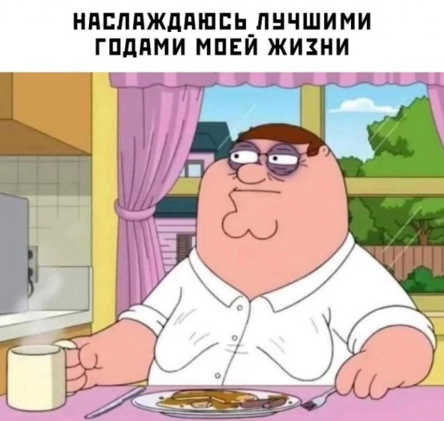 Баянистая всячина с оттенком черноты и деградации