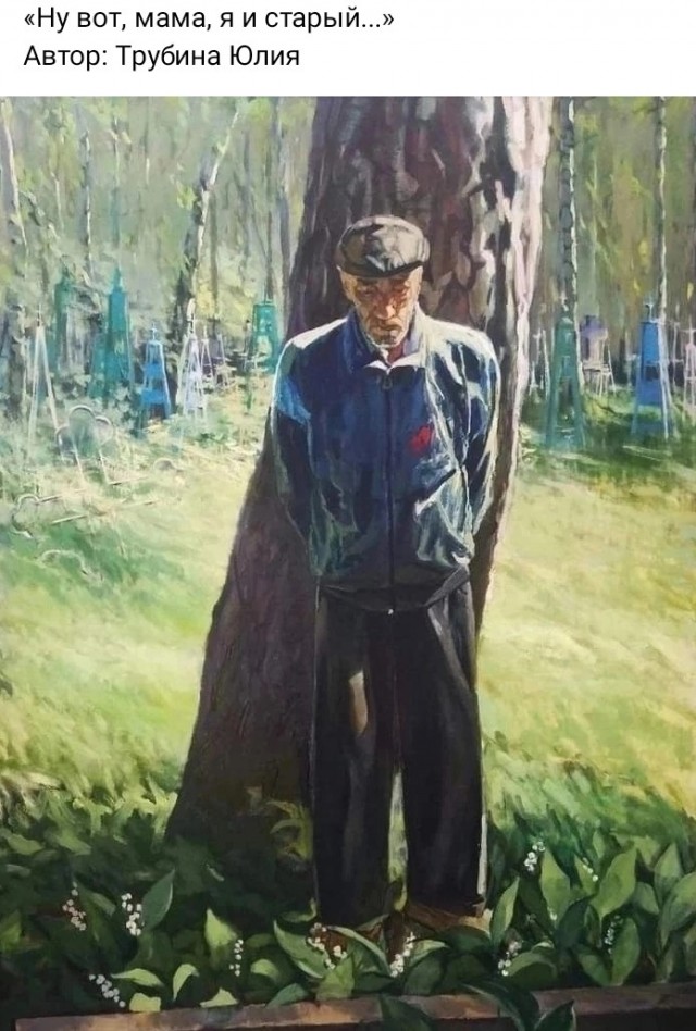 АРТ-пятница