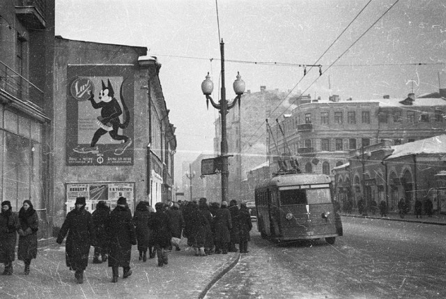 Москва зимняя и новогодняя. Часть первая.
