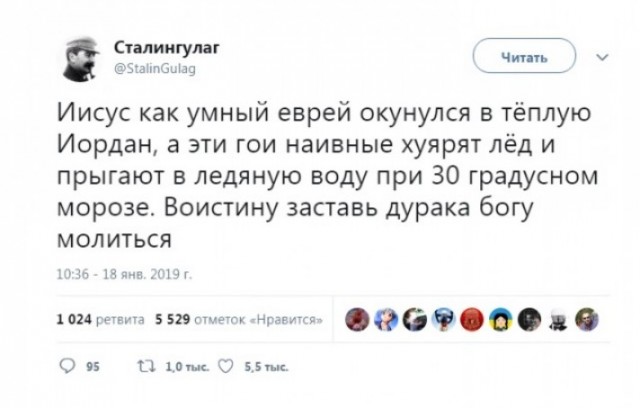 Всякой Хни вам в ленту, дорогие деграданты