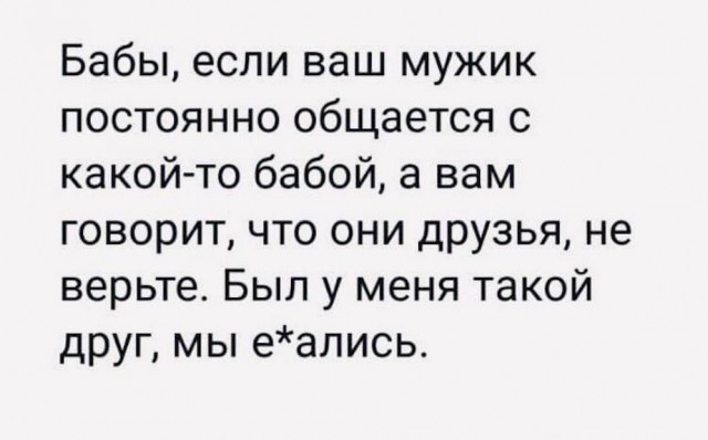Всего понемногу. От 26.01.24