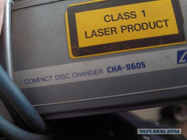 Alpine CHA-S605