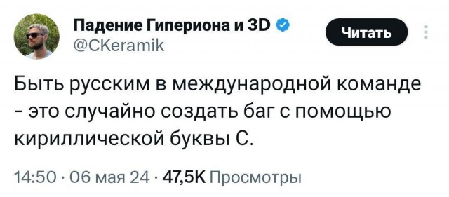 Никакие картинки