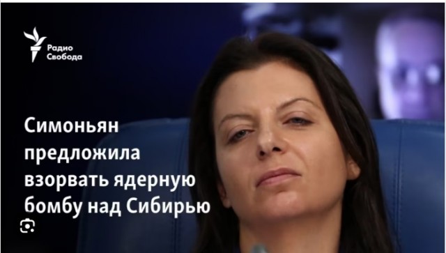 Про "красные линии"