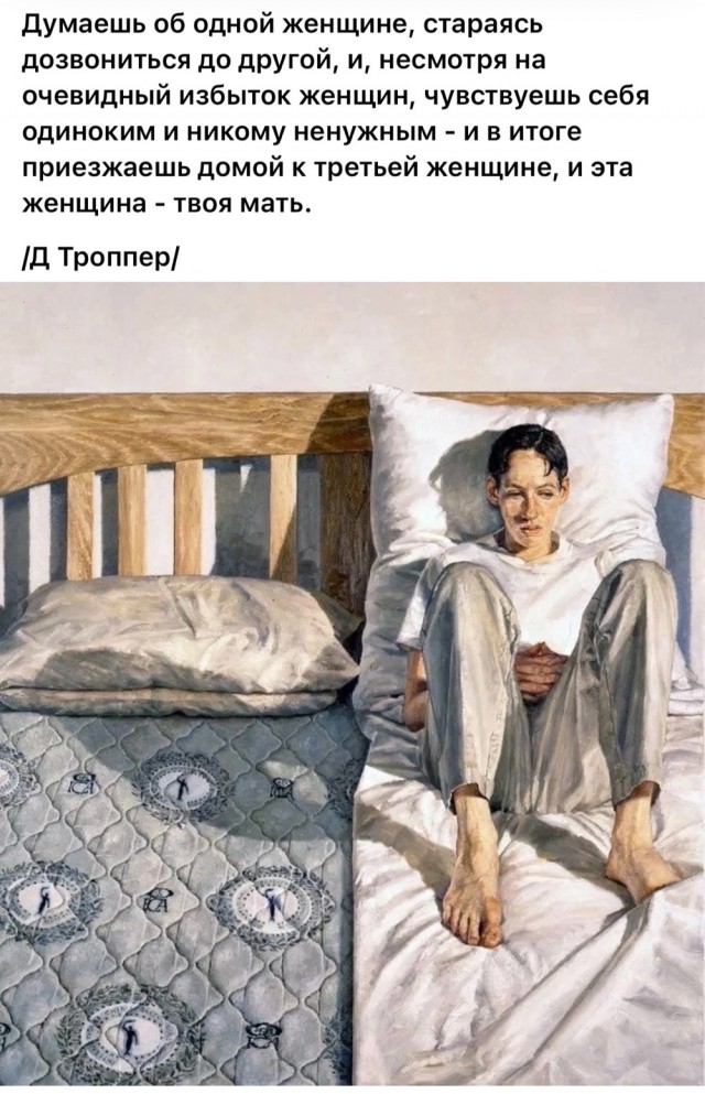 Прикольные и просто красивые картинки 07.06.2024
