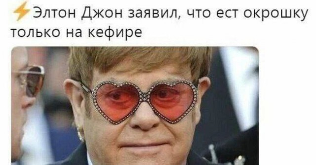 Рецепты окрошки 1861 года