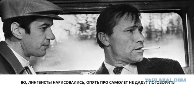 Сшибка в африканском небе
