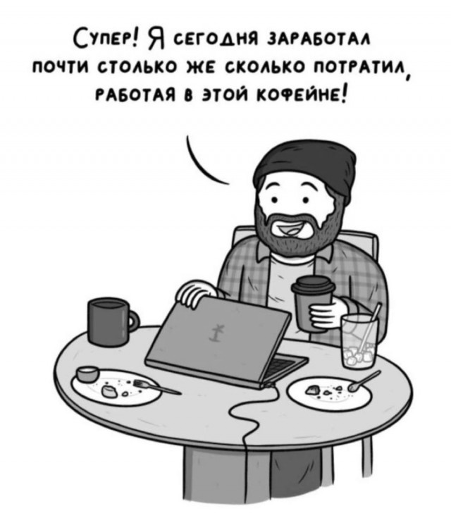 Завалялось тут случайно немного забавных картинок