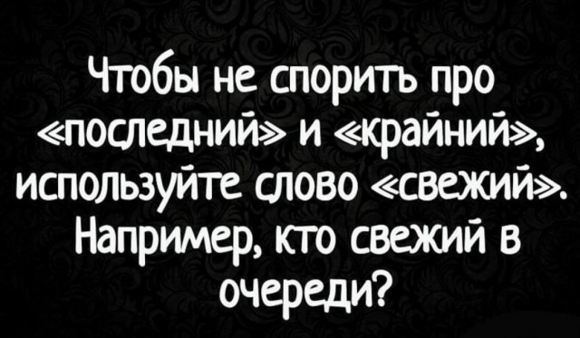 Завалялось тут случайно немного забавных картинок