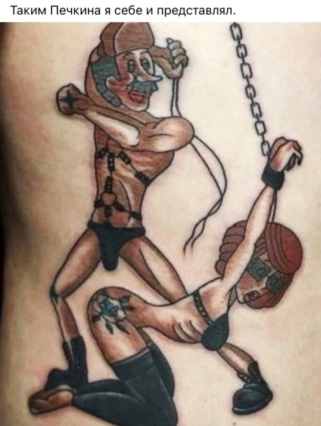 Так себе картинки 06.10.24