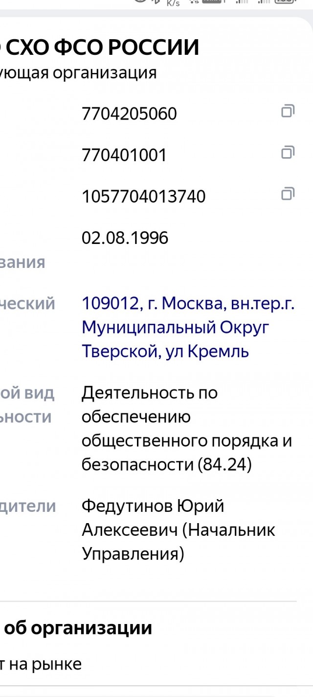 Правительство на другой планете живёт, родной!