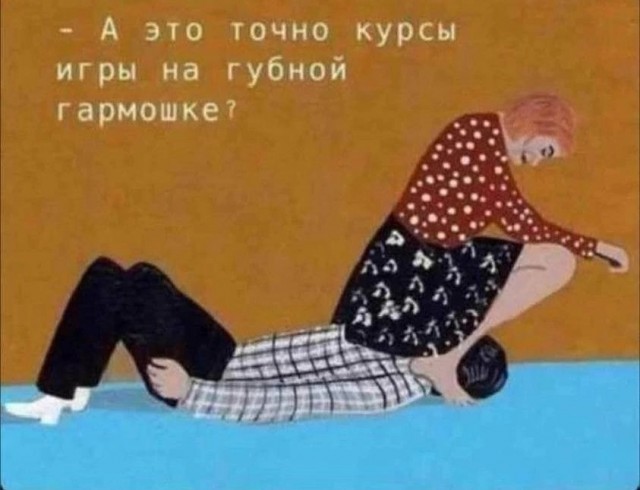 Отборные баяны 10-летней выдержки vol. 2