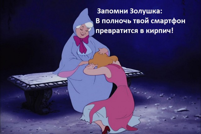 «Та данность, с которой мы живем»: сервисы Google на Android могут быть заблокированы в РФ
